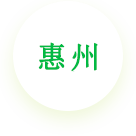 ���ݹ�˾