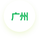 �V�ݹ�˾
