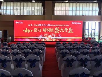 ��ͨ���U����������ͬ��������