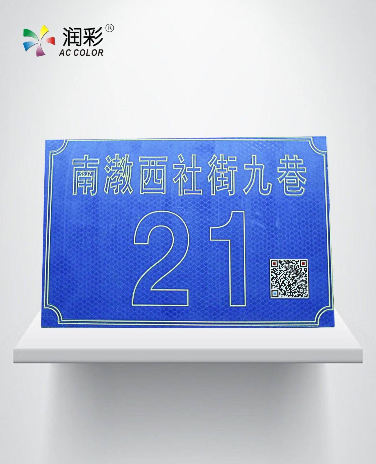 �V���(bi��o)���T(m��n)��uvƽ���ӡ�C(j��)ӡˢЧ��