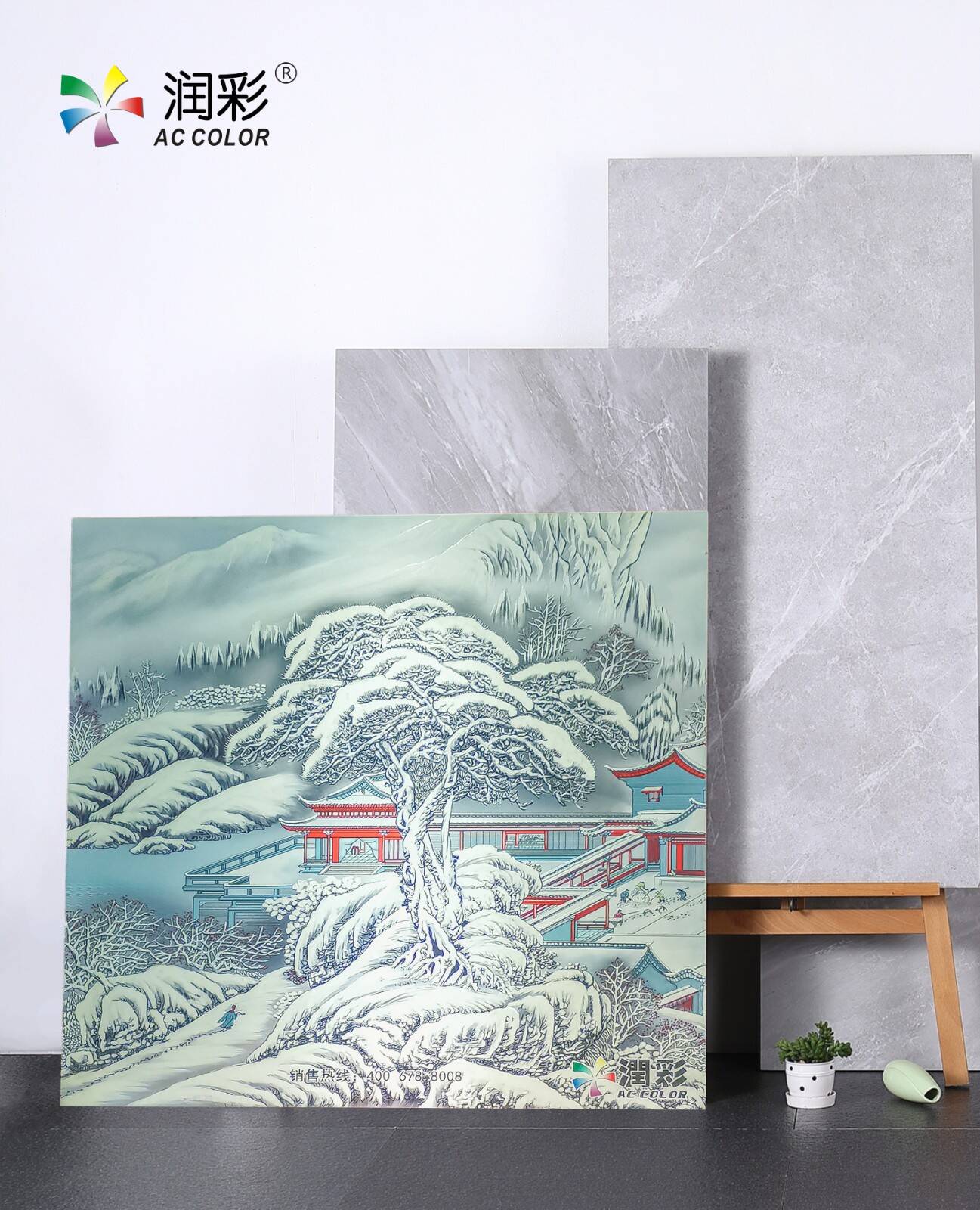 瓷磚背景墻UV平板打印機(jī)打印效果