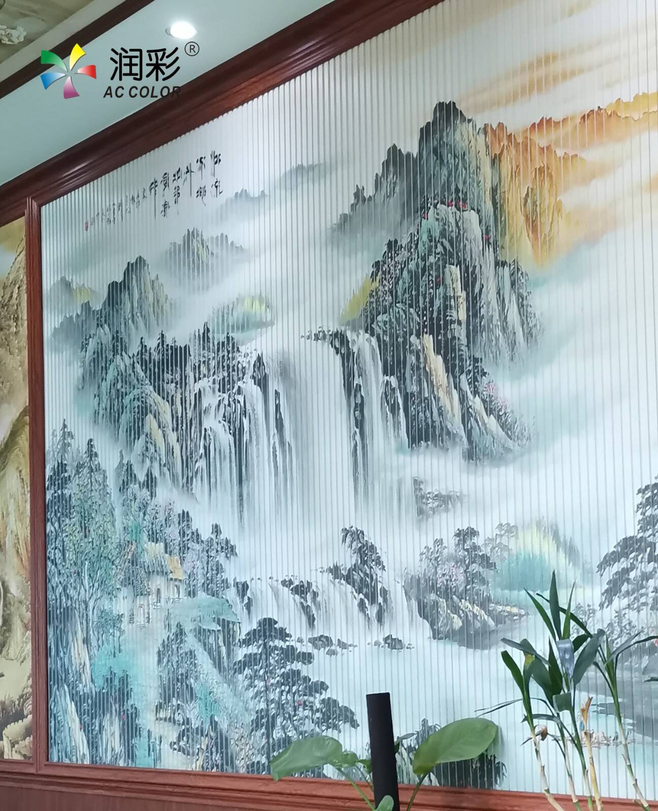 木材背景墻uv打印機(jī)打印效果