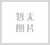 平板打印機維護以及噴頭保養(yǎng)